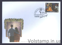 2022 FDC Victorious New Year! №2021