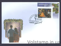 2022 FDC right corner of sheet Victorious New Year! №2021