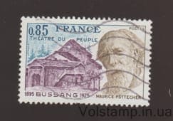 1975 Франция Марка (Театр народа Буссанга. Морис Поттечер) Гашеная №1930
