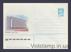 1987 ХМК (Красноярск. Дворец труда) №124