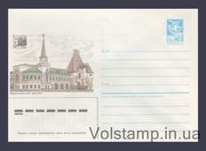 1987 ХМК (Москва. Ярославский вокзал) №375