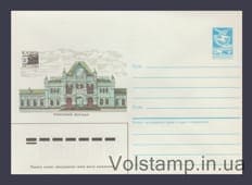 1987 ХМК (Москва. Рижский вокзал) №383