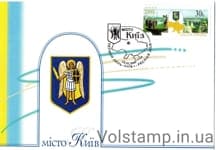 2000 КПД місто Київ Князі №320