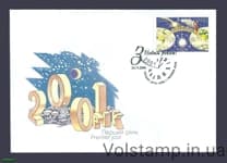 2000 КПД З Новим Роком №359