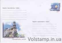 2001 Art Marked Cover Ohm Swallow Nest №1-3202