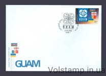 2006 FDC GUAM №731