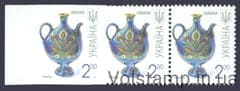2008 7-й стандарт без перфорации + пропуск поля + сцепкой №398 VI T