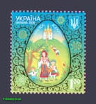 2008 stamp Easter - Christ Risen №909