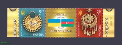 2008 coupling Ukraine-Azerbaijan №949-950