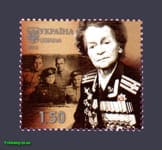2010 stamp of 65 years of victory of the Second World War №1033