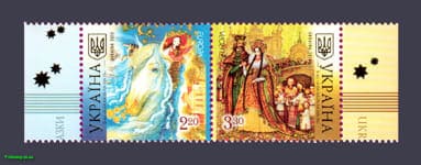 2010 coupling Children's Books Europe CEPT №1042-1043