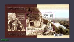 2013 блок Лядівський монастир №1315 (Блок 117)
