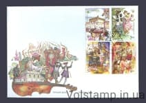 2016 КПД Народності України Євреї серія (Київ) №1522-1525