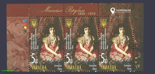 2018 Верх Аркуша Живопис Михайло Врубель №1644