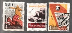 1962 серия марок 50 лет газете Правда - Гашеная №2595-2597
