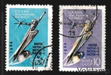 1962 stamp series Glory to the conquerors of space! - Used №2677-2678