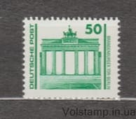 1990 ГДР Марка (Бранденбургские ворота, Берлин) MNH №3346