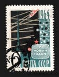 1963 марка З Новим, 1964 роком Гашена №2859