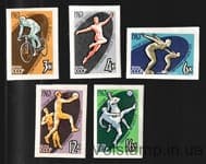 1963 серия марок III Спартакиада народов СССР (Без перфорации) MH №2790-2794