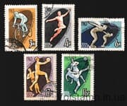 1963 stamp series III Spartakiad of the Peoples of the USSR Used №2795-2799