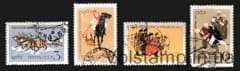 1963 stamp series National sports in the USSR Used №2810-2813