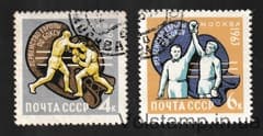 1963 серія марок Першість Європи з боксу Гашена №2781-2782