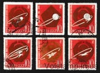 1963 stamp series First in Space Used №2874-2879