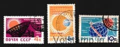 1964 серия марок Международный год спокойного Солнца Гашеная №2884-2886