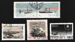 1965 серия марок Исследование Арктики и Антарктики Гашеная №3178-3182