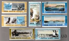 1966 stamp series Soviet Far East Used №3353-3359