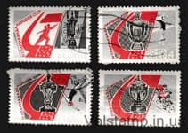 1967 серия марок IV Спартакиада народов СССР Гашеная №3413-3416
