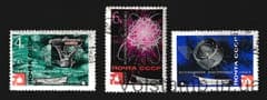 1967 серія марок Всесвітня виставка Експо-67 Гашена №3367-3369