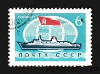 1968 марка Морской флот СССР Гашеная №3591
