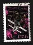 1968 марка Перша у світі автоматична стикування радянських ШСЗ "Космос-186" та "Космос-188" Гашена №3528