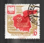 1969 марка 25 років Польській Народній Республіці Гашена №3691