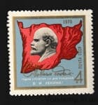 1969 марка С Новым годом! MH №3751