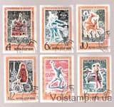 1970 серія марок Туризм Гашена №3861-3866