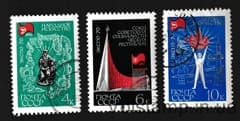1970 серия марок Всемирная выставка Экспо-70 Гашеная №3783-3785