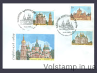 1997 FDC Religion Temples SERIES №138-140