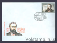 1998 КПД Письменник Грінченка №229