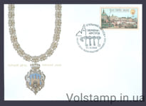 2006 FDC Ferdinand Square №782