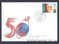 2012 КПД космонавт Попович (Киев) №1226
