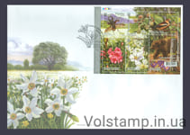 2018 FDC Carpathian Reserve (Kyiv) №1693-1698 (Block 165)