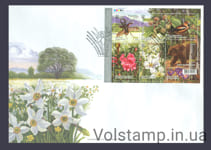 2018 FDC Carpathian Reserve (Uzhgorod) №1693-1698 (Block 165)