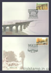 2018 FDC Bridges series (Type 1) №1640-1641