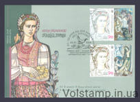2020 КПД Леся Українка живопис СЕРІЯ (Новоград) №1817-1818
