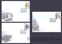 2020 КПД Українська армія 1917-1921 СЕРІЯ №1862-1864