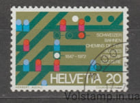 1972 Switzerland Stamp (125 years of Swiss Railways 1847-1972) Used №965