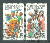 1979 НДР Серія марок (Міжнародний рік дитини) Гашені №2422-2423