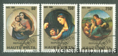 1980 Верхня Вольта Серія марок (Різдво) Гашені №814-816